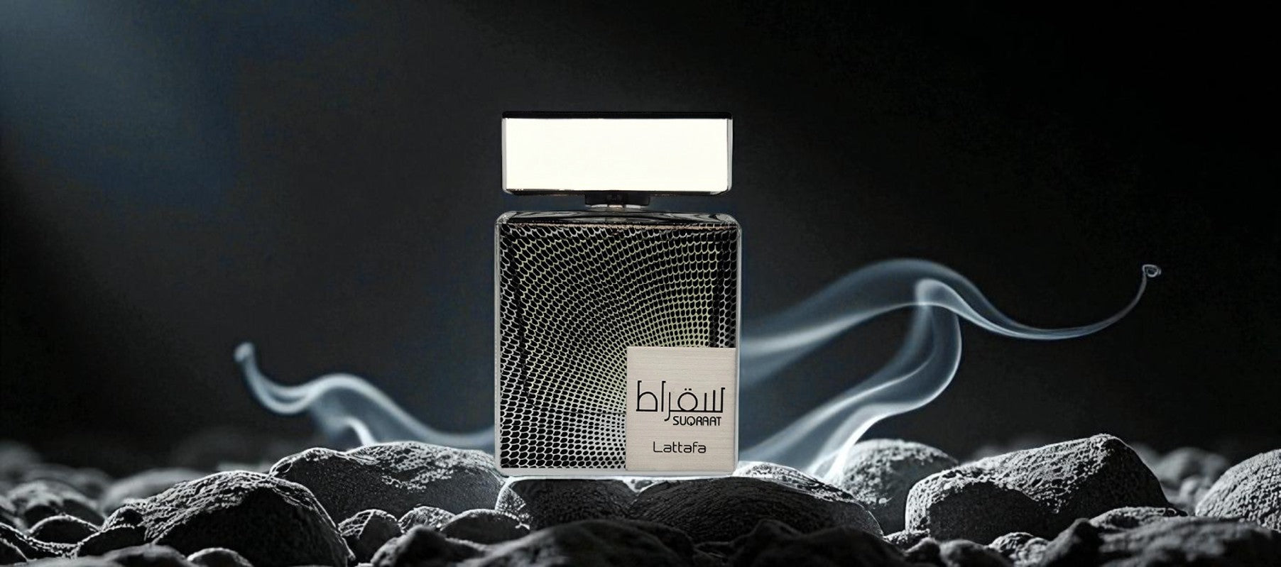 Fragrance for Him