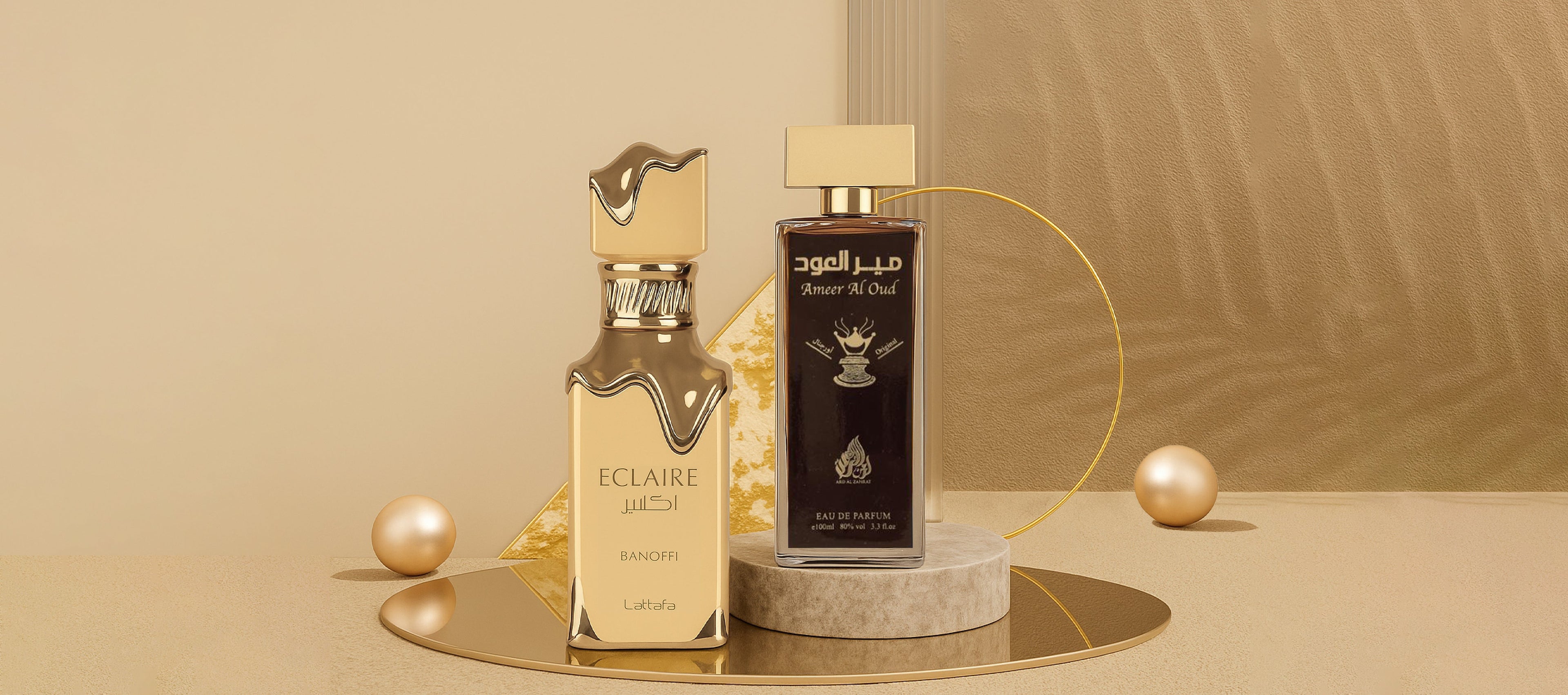 Arabian Fragrances