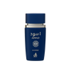 Aswad Zanzibar by Ard Al Zahrat Eau de Parfum - 100ml