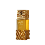 Atheeri Lattafa Unisex Perfume for Women