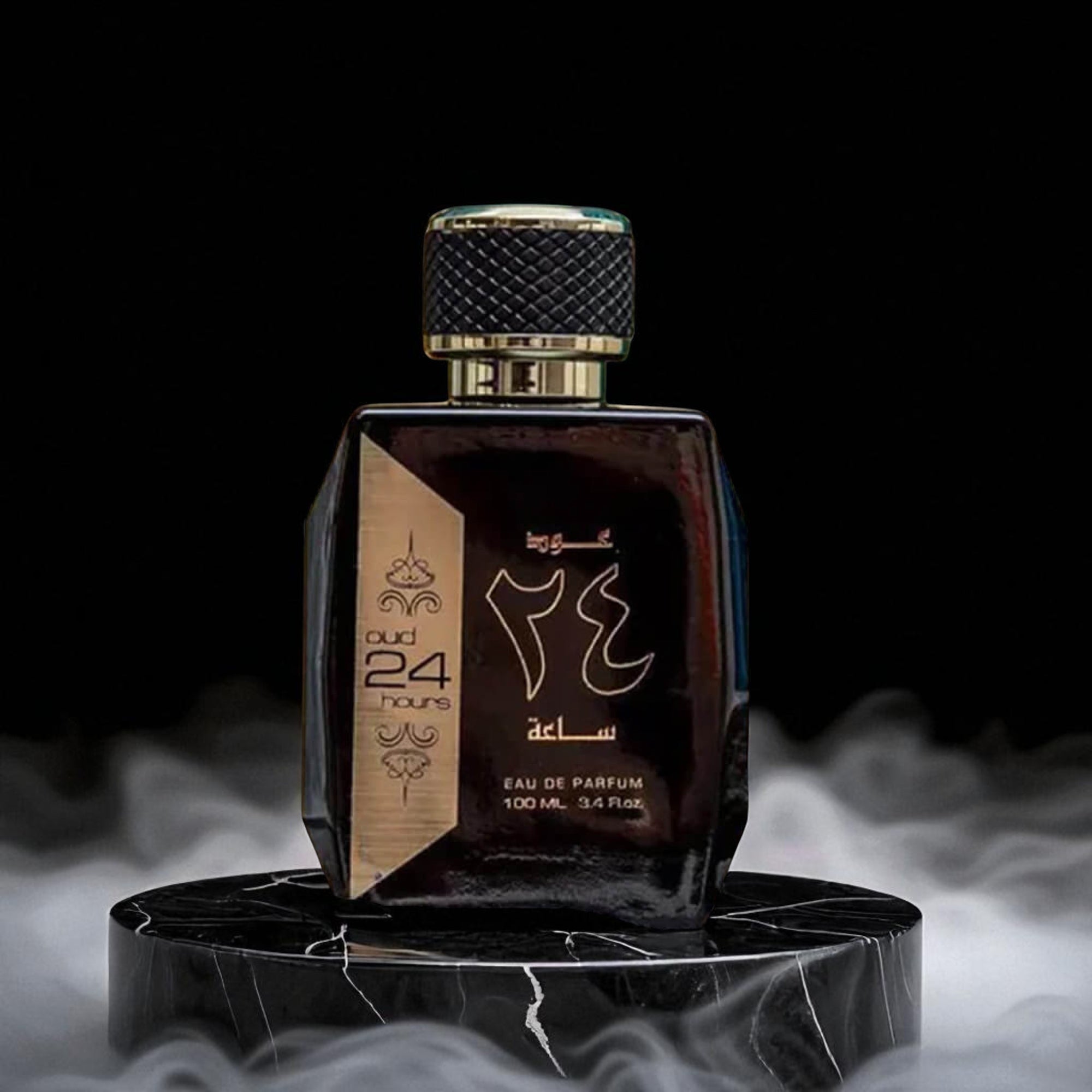 Perfume bottle with intricate design on a dark background
