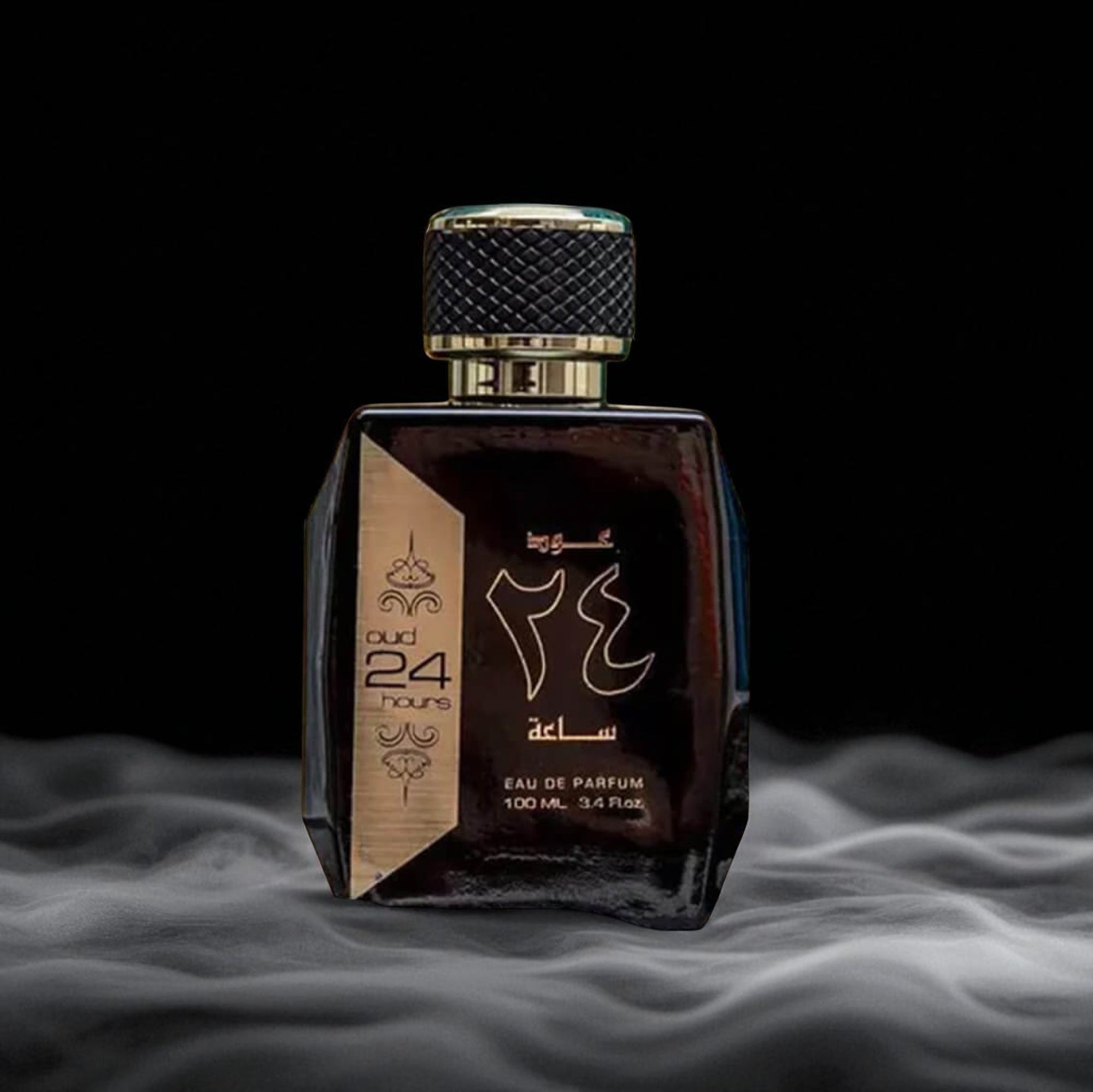 Perfume bottle with intricate design on a dark background