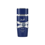 Lattafa Asad Zanzibar Men's Eau de parfum 100ml - Fragrance for him