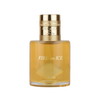 Fire on Ice Lattafa Perfume for Men and Women
