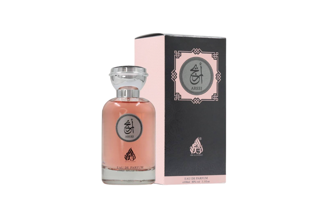 Perfume bottle and packaging with brand logo on a white background