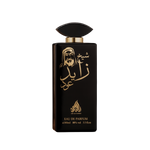 Shaikh Zayed Oud unisex Arabian perfume for Men