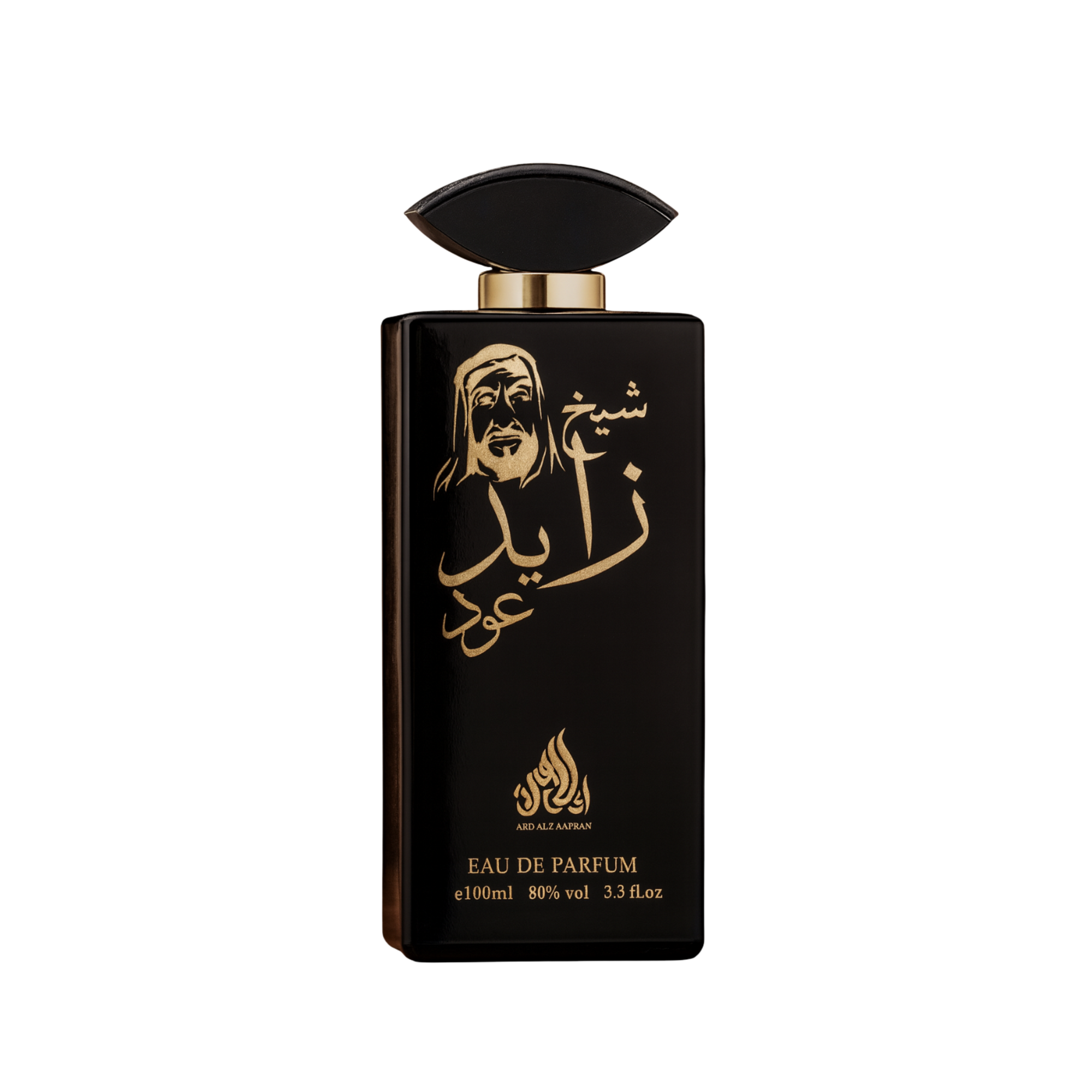 Shaikh Zayed Oud unisex Arabian perfume for Men