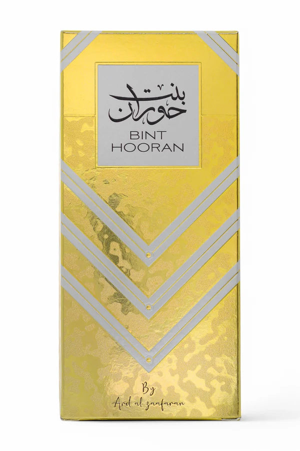 Yellow and silver packaging of Bint Hooran perfume by Ard Al zaafaran