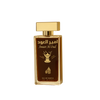 Ameer Al Oud by Ard al Zahrat original Eau de Parfum 100ml