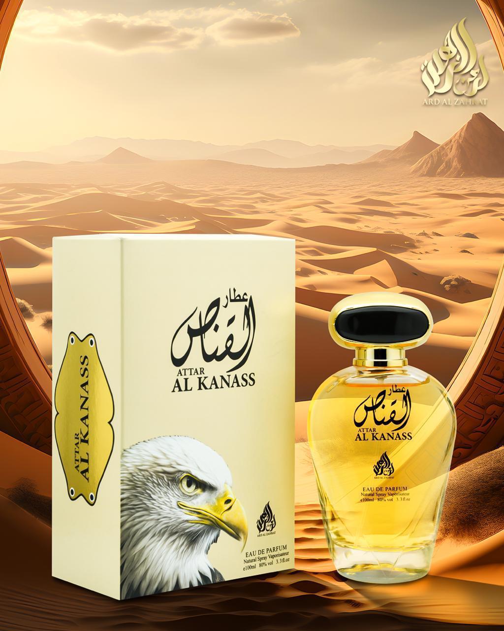 Attar Al Kanass by Ard Al Zahrat Eau de parfum 100 ml