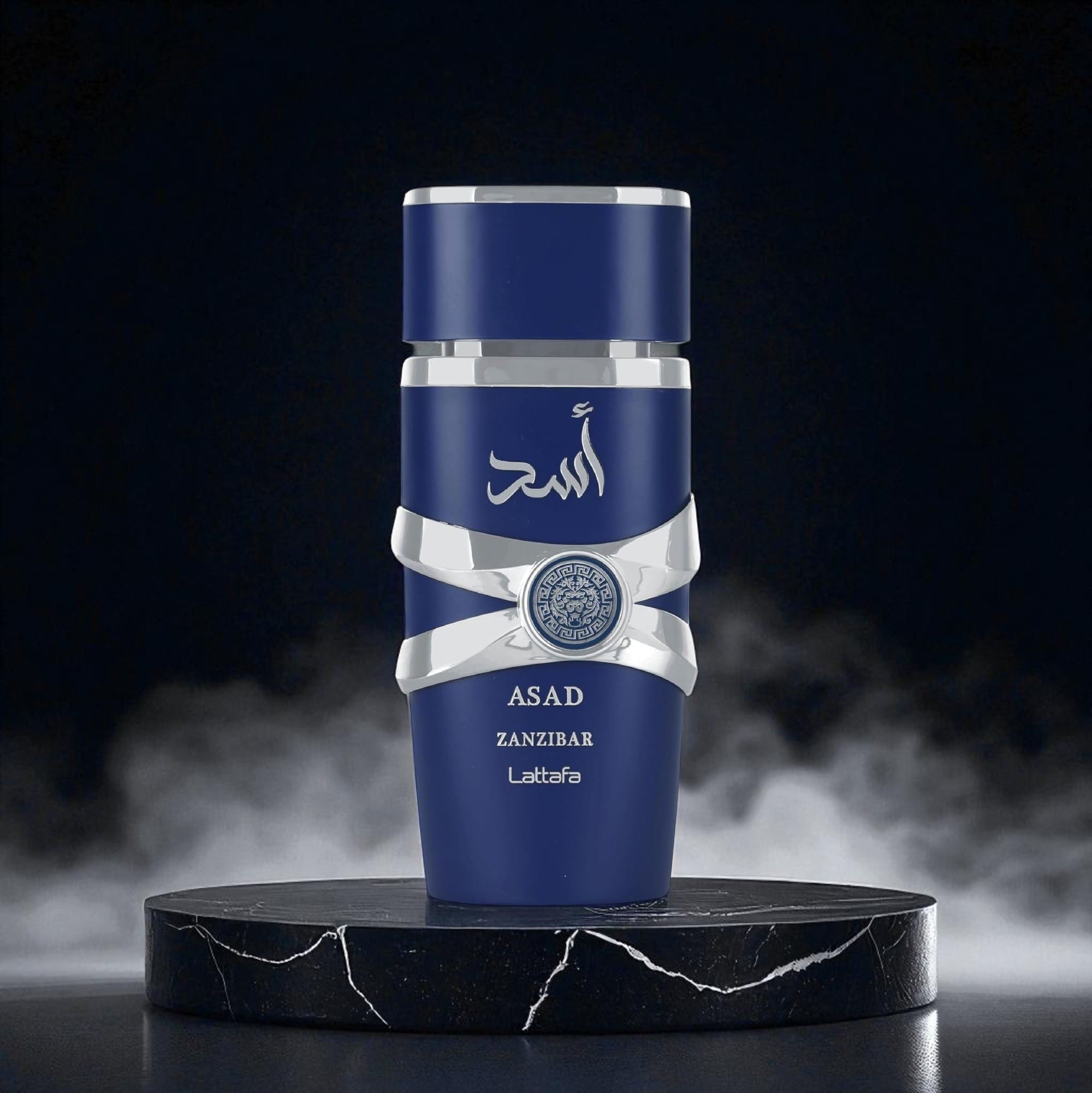 Blue bottle with white text on a dark background