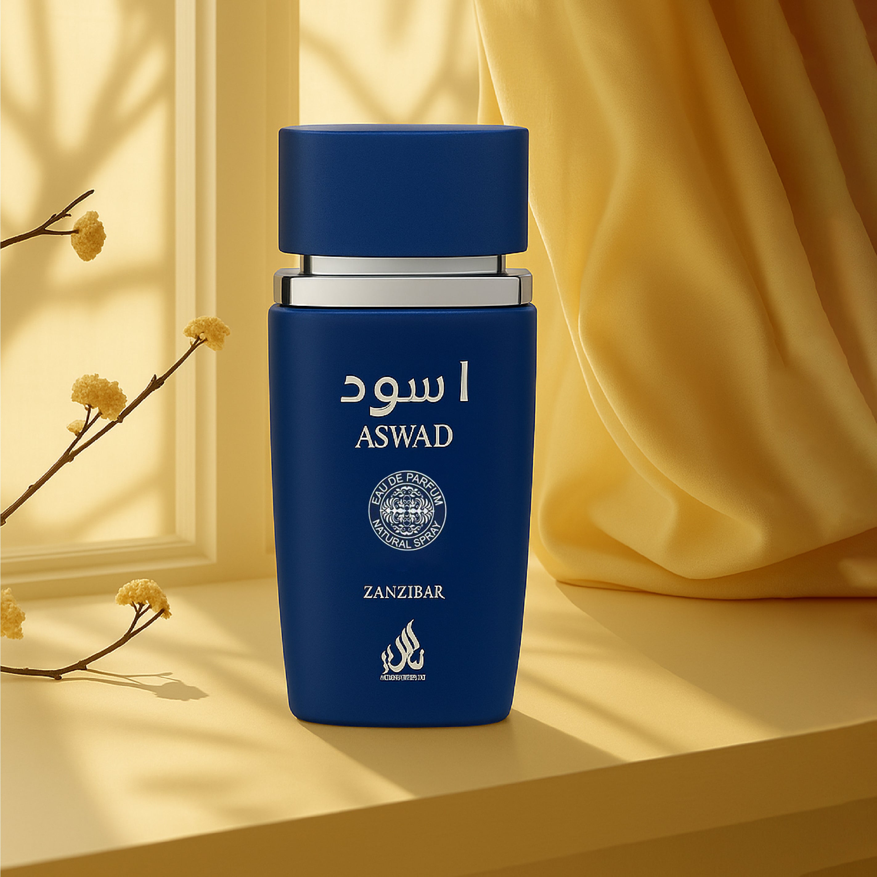 Aswad Zanzibar by Ard Al Zahrat Arabic perfume for women, blue bottle design with Arabic script, long-lasting Eau de Parfum made in UAE.