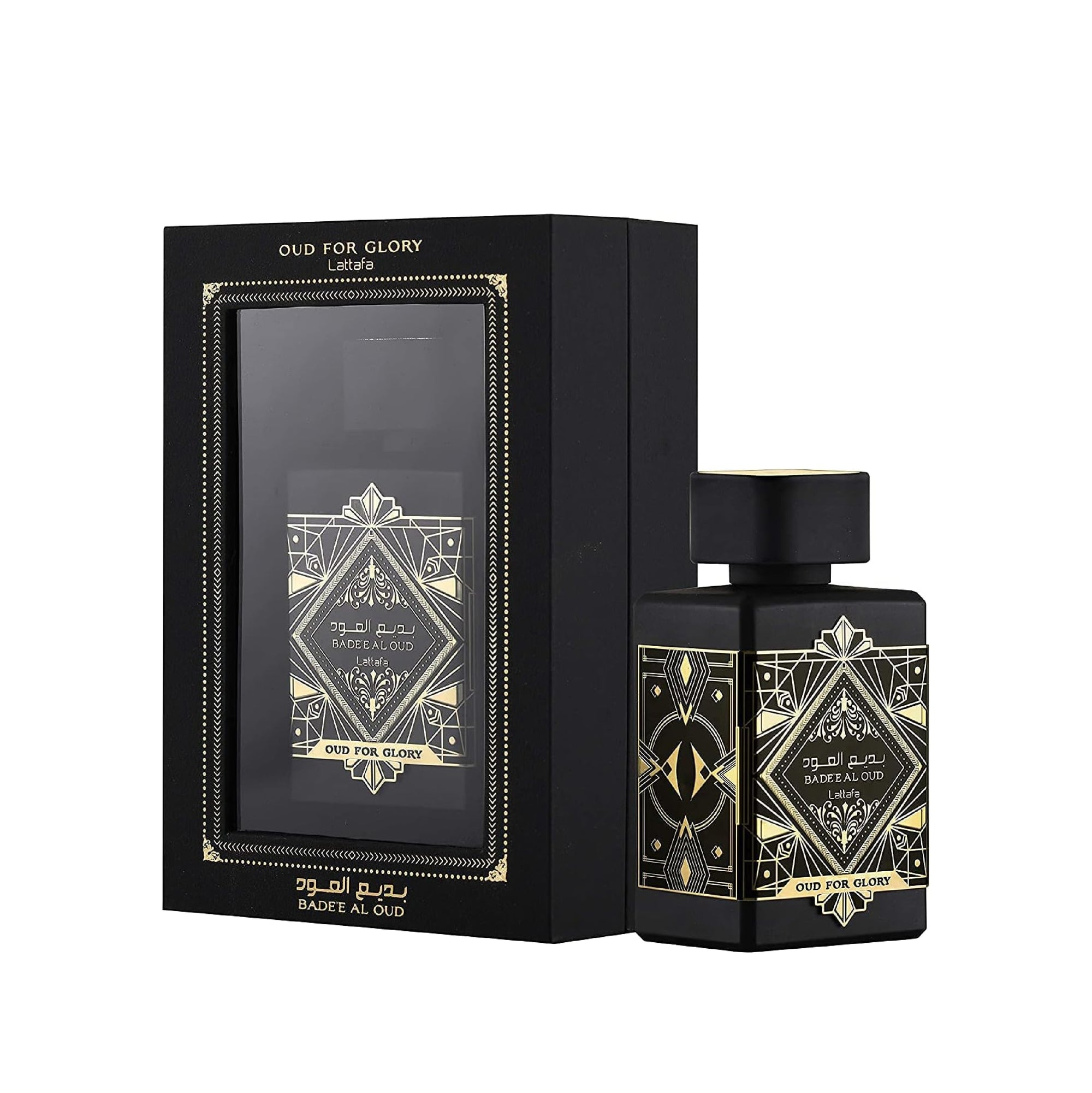 Perfume bottle and packaging with decorative design on a white background