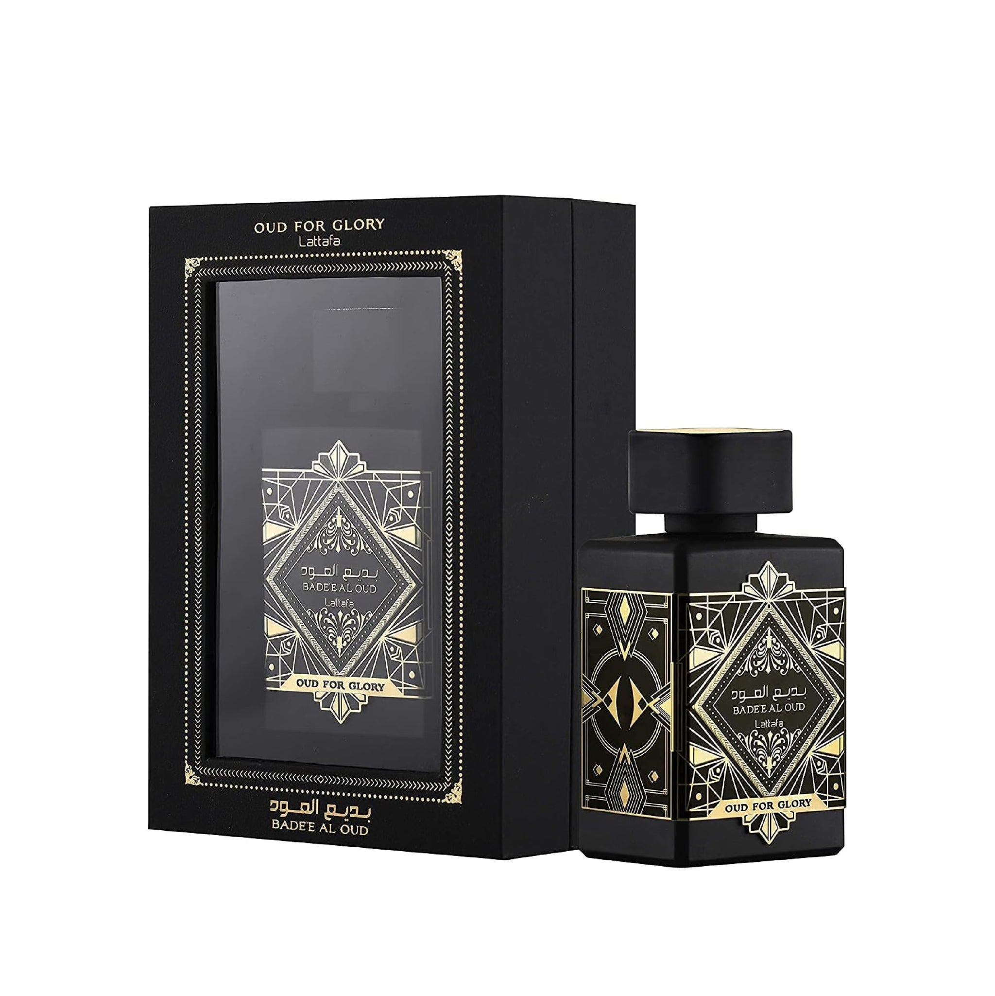 Perfume bottle and packaging with decorative design on a white background