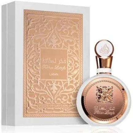 Perfume bottle with decorative packaging on a white background