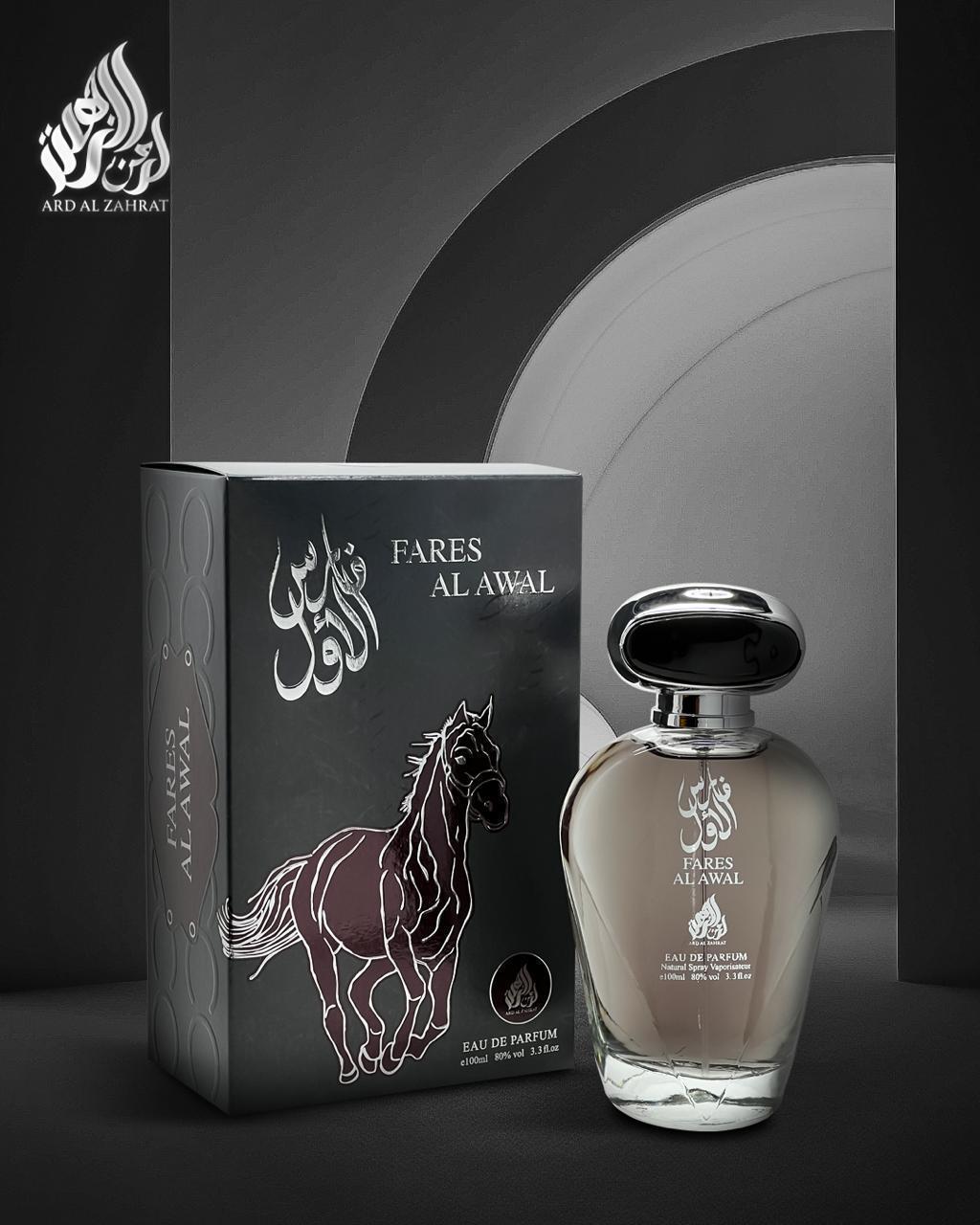 Fares Al Awal perfume bottle and packaging on a dark background