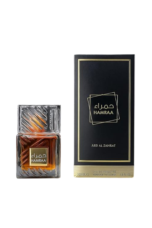 Perfume bottle and packaging of Hamraa by Ard Al Zuhair on a white background