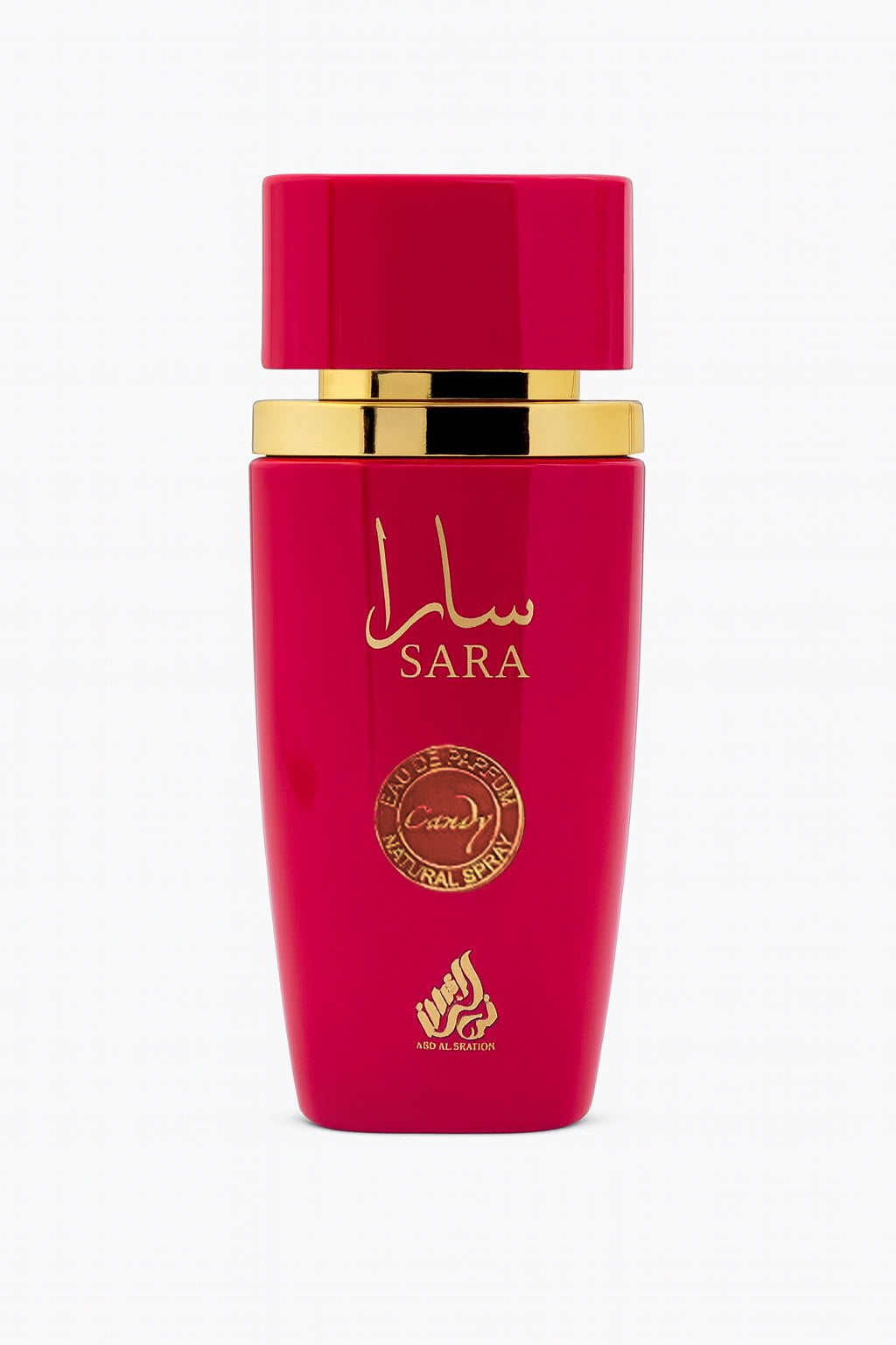 Red perfume bottle with gold accents on a white background