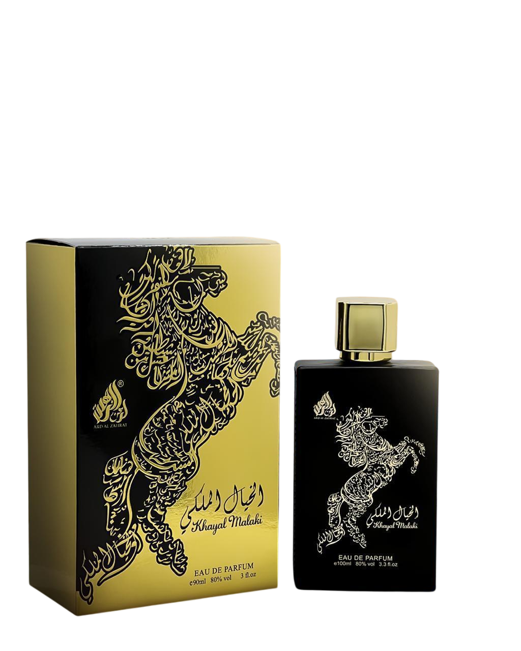 Black and gold perfume bottle with intricate design on a white background