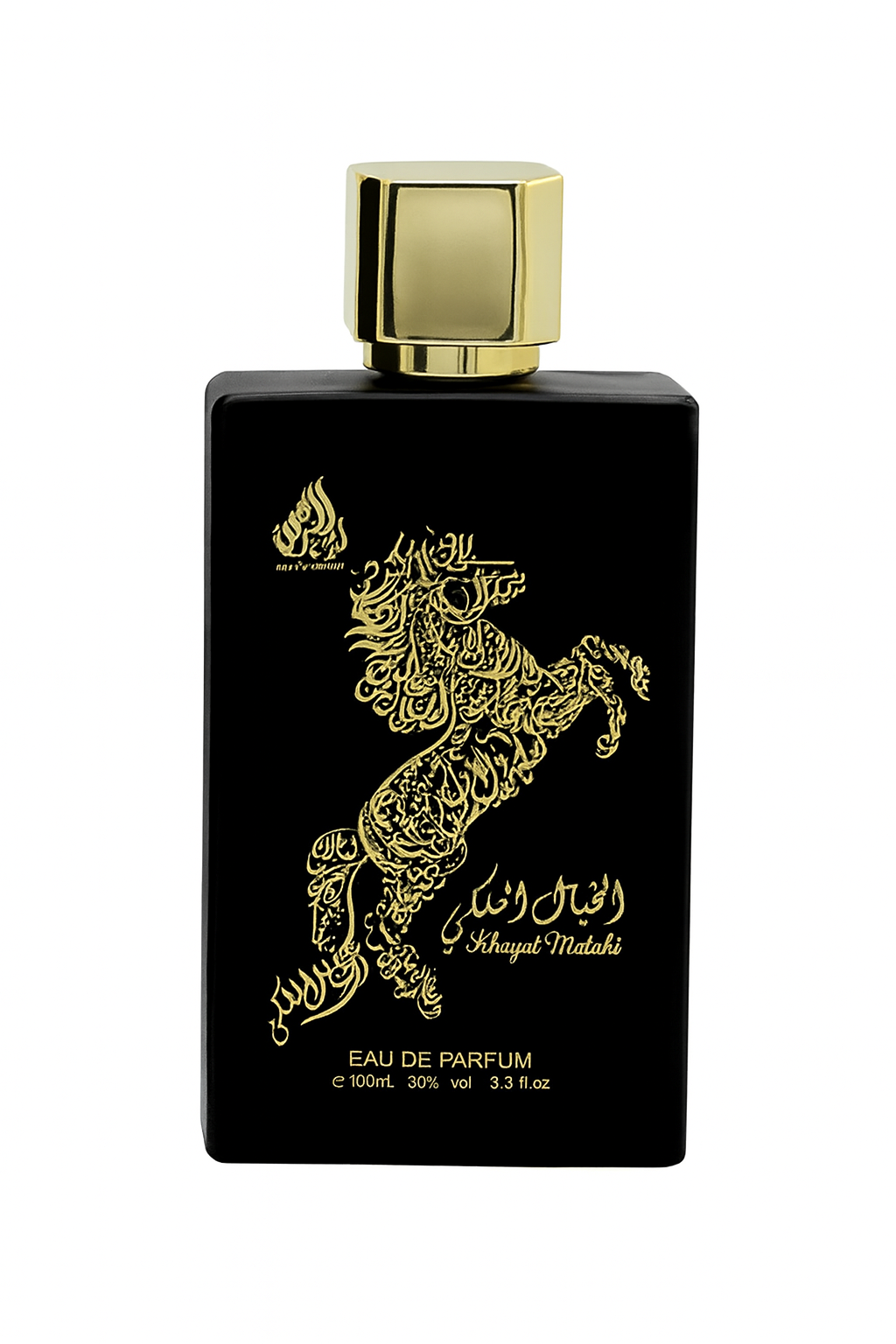 Black and gold perfume bottle with intricate design on a white background