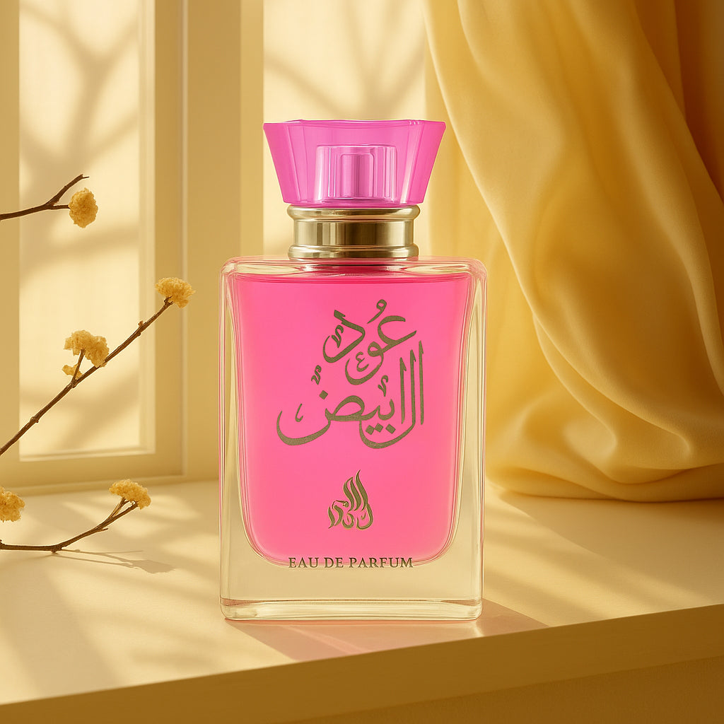 Oud Abiyadh Eau De Parfum bottle, Arabian oud perfume for women with rich woody and amber notes, long-lasting Arabic fragrance made in UAE.